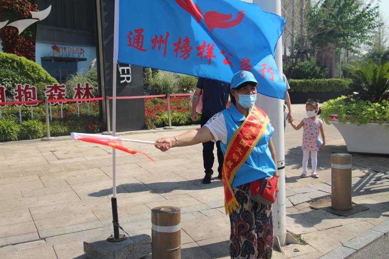 <strong>操女生小逼逼</strong>